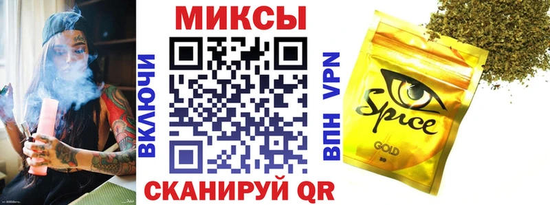 БУТИРАТ буратино  купить  сайты  Дмитровск 
