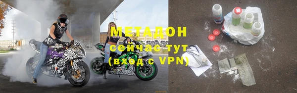 круглые Магадан