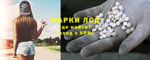 кокаин VHQ Медногорск