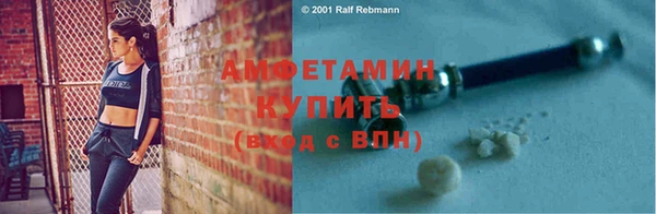 круглые Магадан