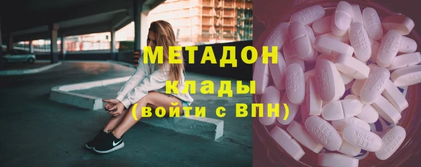 COCAINE Майский