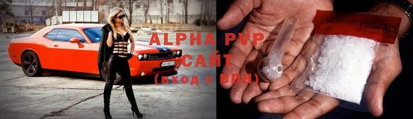 круглые Магадан