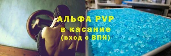 меф Медвежьегорск