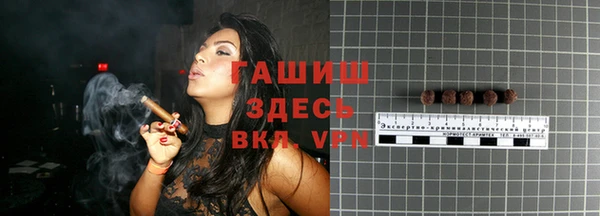 наркотики Мегион