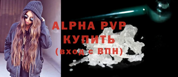 наркотики Мегион
