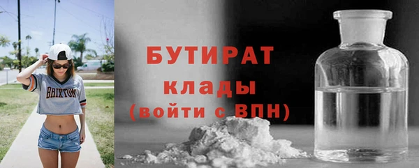 круглые Магадан