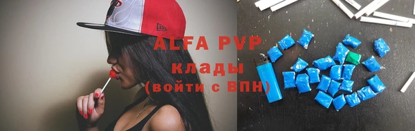 кокаин VHQ Медногорск
