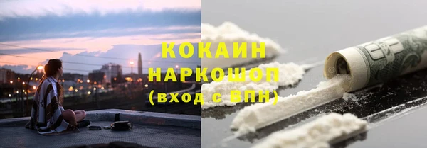 меф Медвежьегорск