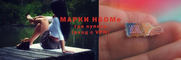 COCAINE Майский