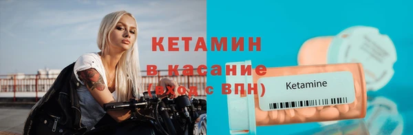 меф Медвежьегорск