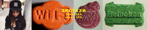 кокаин VHQ Медногорск