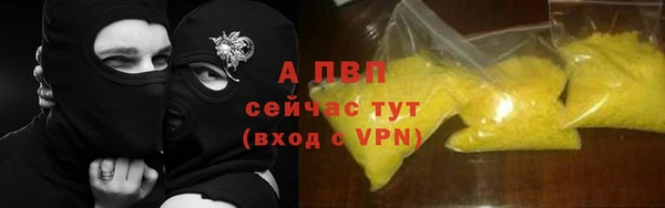 COCAINE Майский