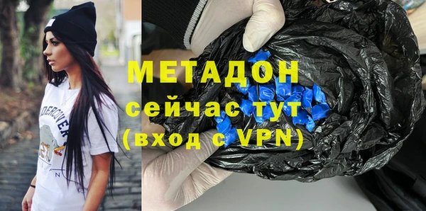 COCAINE Майский