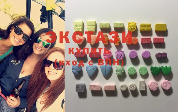 меф Медвежьегорск