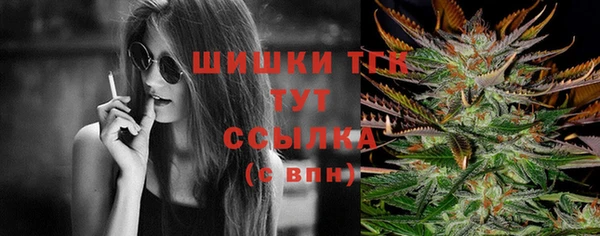 COCAINE Майский