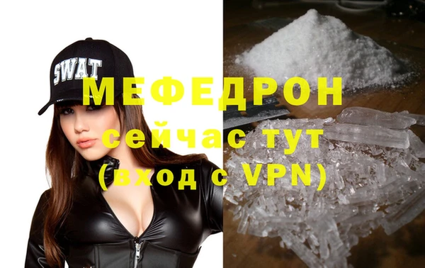 COCAINE Майский