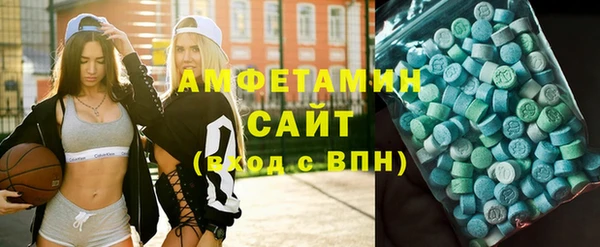 COCAINE Майский