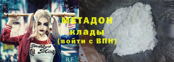 меф Медвежьегорск