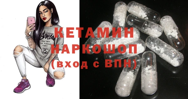 меф Медвежьегорск