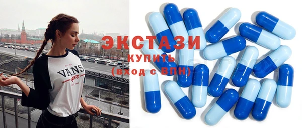 круглые Магадан