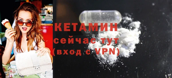 меф Медвежьегорск
