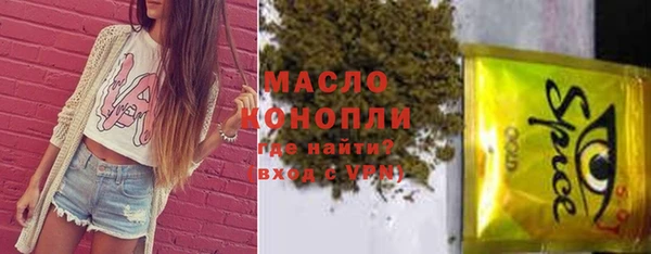 кокаин VHQ Медногорск