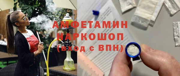 COCAINE Майский