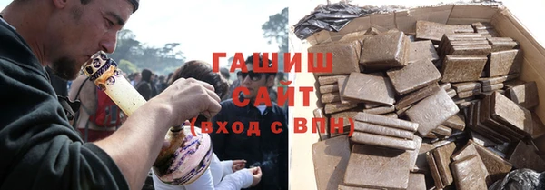 наркотики Мегион
