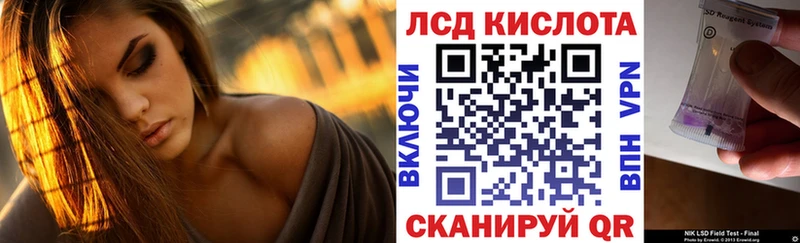 Марки NBOMe 1500мкг  Дмитровск 